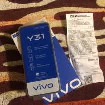 Телефон Vivo Y31, в Красноярске