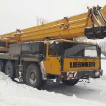 Продам автокран Liebherr LTM 1120,120 тн, ЭКСПЕРТИЗА ПБ, в Белгороде