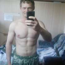 Миха, 32 года, хочет познакомиться, в Санкт-Петербурге