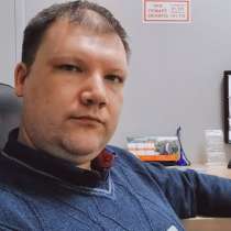Дмитрий, 34 года, хочет познакомиться – Здравствуйте познакомлюсь с девушкой для серьёзных отношений, в Оренбурге