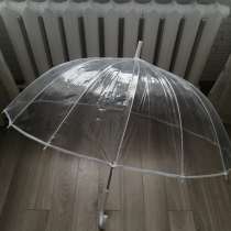 Зонт, в Твери