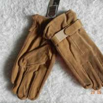 Перчатки мужские замшевые, в Санкт-Петербурге