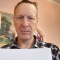 Александр, 61 год, хочет познакомиться – Флирт, в Ивантеевка