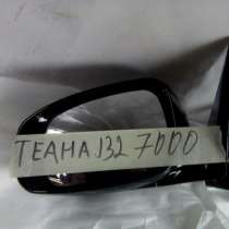 Зеркало левое в сборе Nissan Teana J32, в Москве