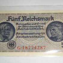 Германия, 5 марок, 1940-45 г., Unc-, в Благовещенске