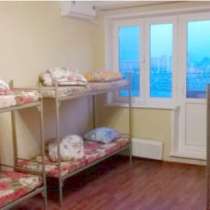 Койко место в общежитии квартирного типа метро Академическая, в Москве