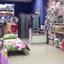 Готовый бизнес: Магазин домашнего текстиля, в Екатеринбурге