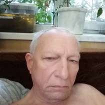 Виктор, 66 лет, хочет пообщаться, в Сочи