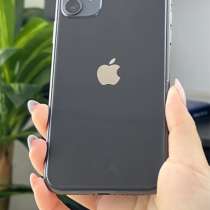 IPhone 11, в Рязани
