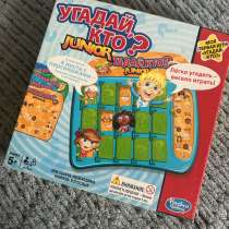 Настольная игра, в Казани