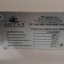 Продам моторную лодку с прицепом, в Архангельске