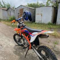 Ataki prime 125, в Каменск-Шахтинском