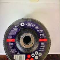 Продаю свое, все новое, в Туле