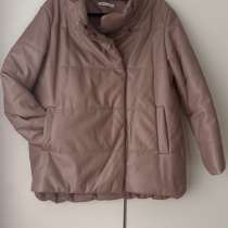 Куртка женская Zarina 46, в Череповце