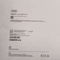 IPad m3 256гб, в Москве