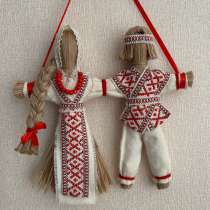 Куклы обереги, в Магнитогорске