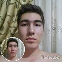 Жавохир, 18 лет, хочет пообщаться &ndash; Жавохир, 18 лет, хочет пообщаться, в г.Ташкент