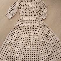 Платье Zarina, в Москве