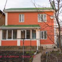 Продам дом 136 м2 с участком 3 сот , Вавилова /Королева, в Ростове-на-Дону