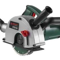 Штроборез Hammer Str150, в Санкт-Петербурге