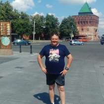 Алексей, 42 года, хочет пообщаться, в Астрахани