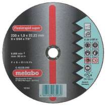 Диск отрезной абразивный Metabo 616182000 125мм, в г.Тирасполь