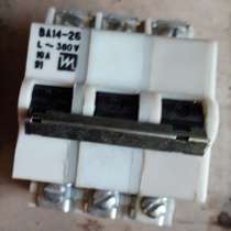 Выключатель автоматический ВА14-26 18А 380В, в г.Сумы