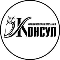 Юридический адрес при регистрации и переходе из ИФНС, в Краснодаре