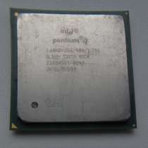 Процессор Intel Pentium 4, в Москве