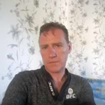 Сергей, 48 лет, хочет пообщаться, в Каменск-Шахтинском