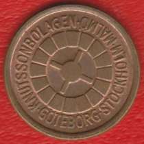 Швеция жетон Объединения игровых домов KNUTSSONBOLAGEN, в Орле