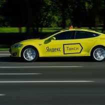 Водитель такси, в Санкт-Петербурге
