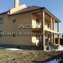 продается дом, в Солнечногорске