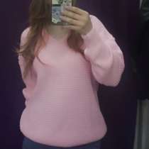 Кофта вязаная оверсайз с вырезом, в Москве