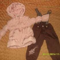 Комплект:брючки+куртка для девочки 12мес sweet berry baby 12мес., в Зеленограде