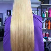 Парикмахер Новокуйбышевск, в Новокуйбышевске