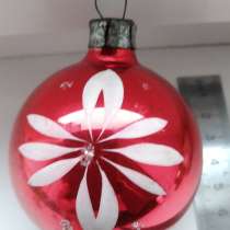 Елочная игрушка старинная стекло Шар СССР, в Магнитогорске