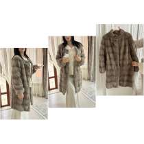 Шуба трансформер, в Гудермесе