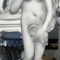 Скульптура "Венера с ракушкой" Россия, в Екатеринбурге
