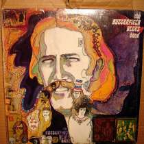 The Butterfield Blues Band &lrm;&ndash; The Resurrection Of Pigboy Cr, в Санкт-Петербурге