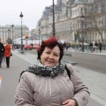 Надежда, 53 года, хочет пообщаться, в Барнауле