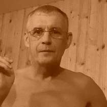 Дмитрий, 50 лет, хочет познакомиться – Ищу спутника, в Первоуральске