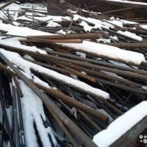 Видное. Куплю лом арматуры, трубы, балки, швеллер на металлолом в Видном. Вывоз лома арматуры в Видном., в Москве