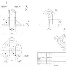 Чертежи для студентов в Autocad, в г.Алматы