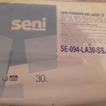 Продам подгузники SENI размер 3, в Тольятти