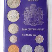 Годовой набор монет Мальты, в Москве