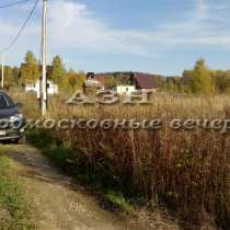 продается земельный участок, в Москве