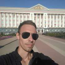 Дмитрий, 26 лет, хочет познакомиться – Познакомлюсь, в Тольятти