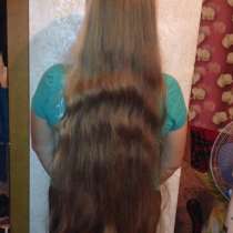 Покупаем волосы в Екатеринбурге! Дорого!!!, в Екатеринбурге