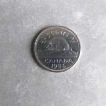 5 центов 1986 год Канада, в Москве